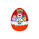 https://bonovo.almadoce.pt/fileuploads/Produtos/Chocolates/Ovos/thumb__KINDER MAXI OVO 220G.png